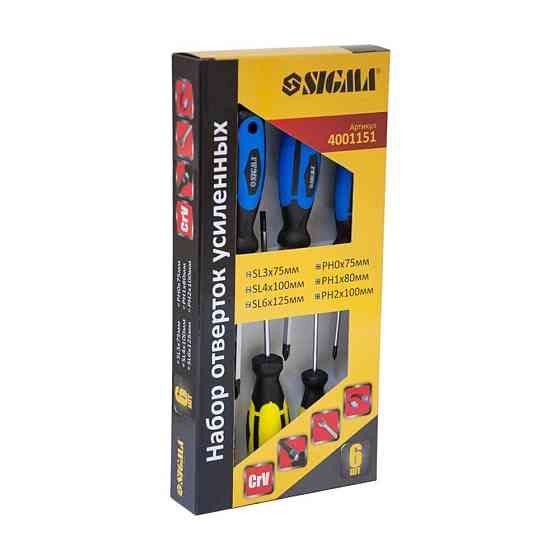 Набор отверток усиленных под ключ 6шт CrV SIGMA (4001151) Киев