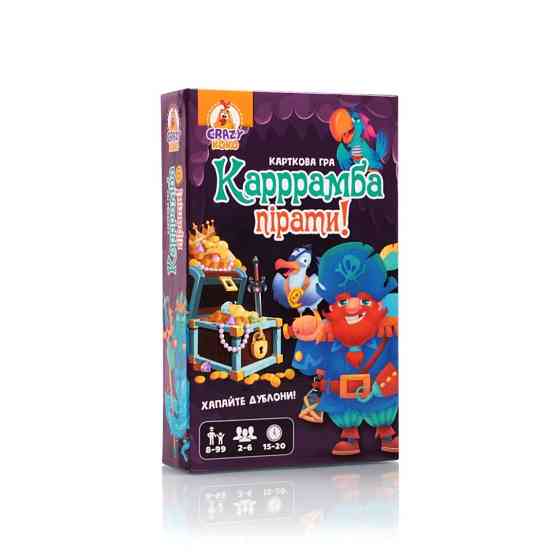 Дитяча карткова гра "Карррамба пірати! Vladi Toys" VT8077-07, 50 карт 12 монет, правила гри Вінниця
