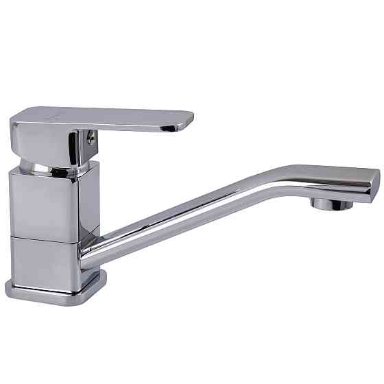 Змішувач для умивальника Globus Lux Milano GLM-0103M (000017648) Київ