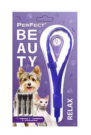 Нашийник PerFect Beauty Relax з фітотерапією для котів і дрібних порід собак (лаванда, валеріана, м’ята котяча), Ветсинтез Вінниця