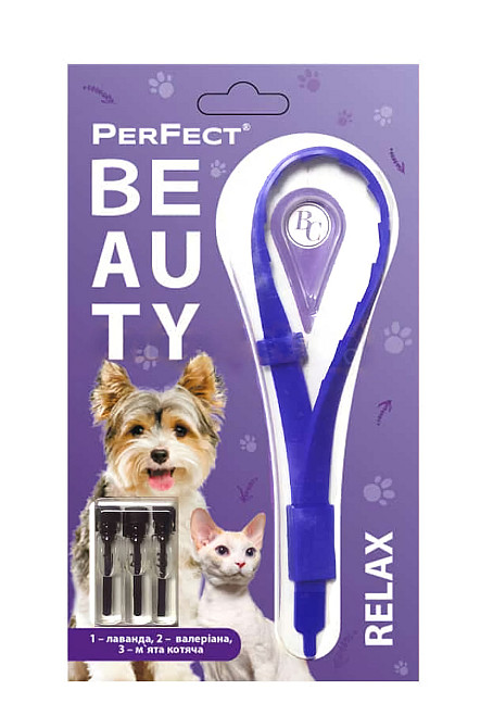 Нашийник PerFect Beauty Relax з фітотерапією для котів і дрібних порід собак (лаванда, валеріана, м’ята котяча), Ветсинтез Вінниця - фото 1