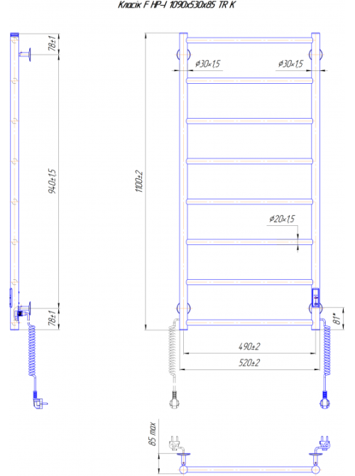 Електрична рушникосушарка Mario Класік F HP-I 1090x530 TR K таймер-регулятор Київ - фото 7