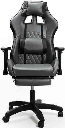 Кресло геймерское DIEGO Raptor gray Киев