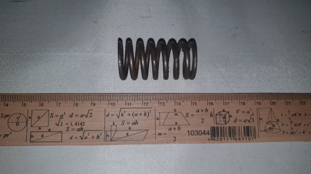Пружина сжатия 22.5х42х2.75 мм. СССР. Харьков - изображение 1