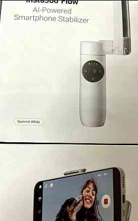 Монопод - Стабилизатор : Insta 360 Flow Standalone White /Stone Grey . Новые ! Харьков