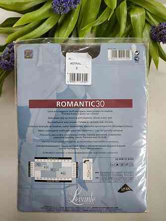 Панчохи жіночі з мереживом колір лондра р.2 levante romantic щільність 30 ден Славута