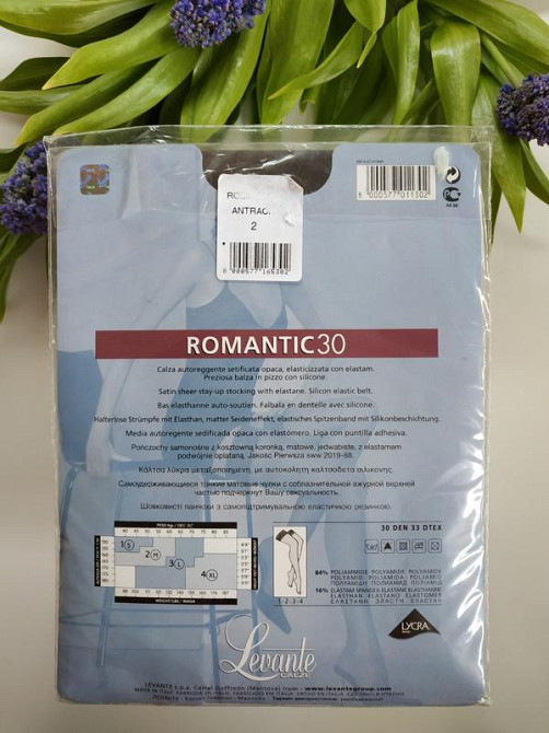 Панчохи жіночі з мереживом колір лондра р.2 levante romantic щільність 30 ден Славута - фото 2