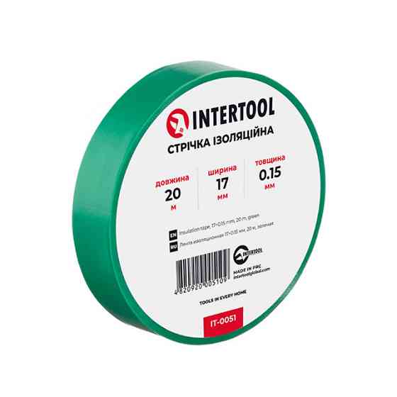 Стрічка ізоляційна 0.15мм*17мм*20м зелена INTERTOOL IT-0051 Киев