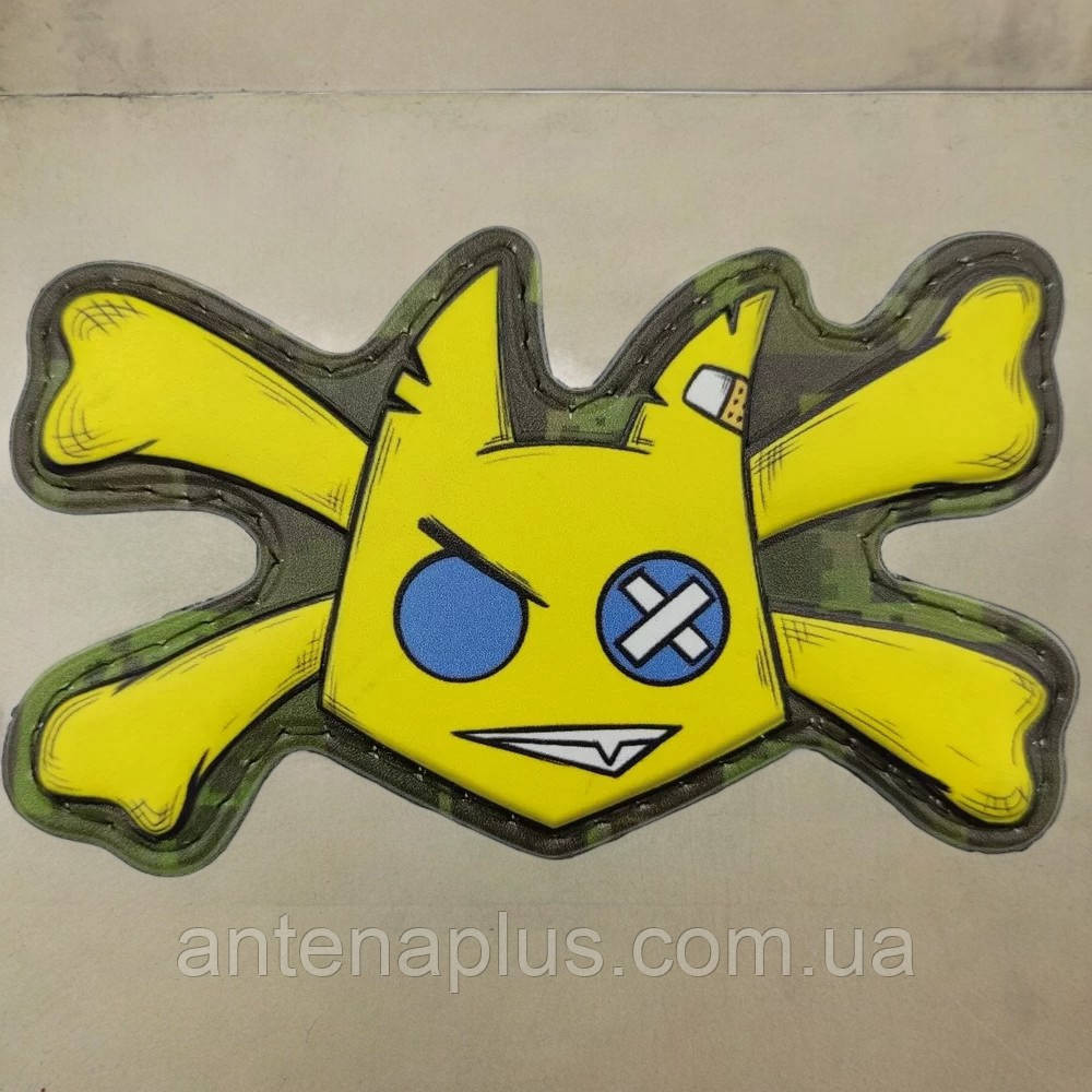 Чортеня з кістками жовтий патч / шеврон Київ - фото 1