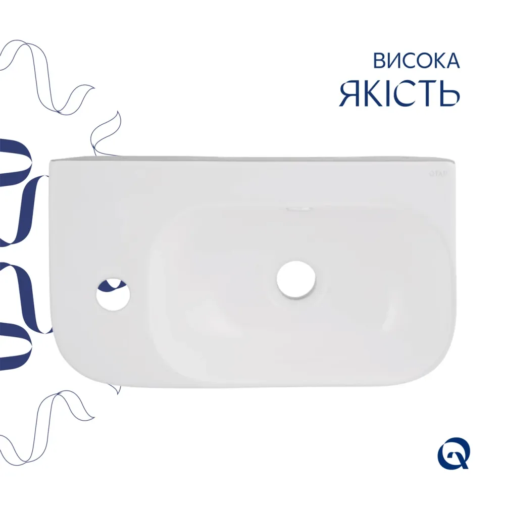 Раковина Qtap Tern 450х250х158 White QT1711H02LW Київ - фото 9