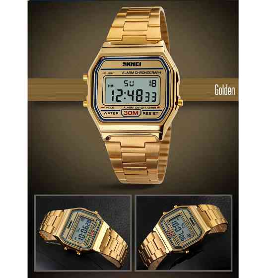 Часы наручные мужские SKMEI 1123GD XI-63 Киев