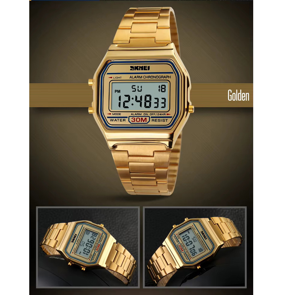 Часы наручные мужские SKMEI 1123GD XI-63 Киев - изображение 1