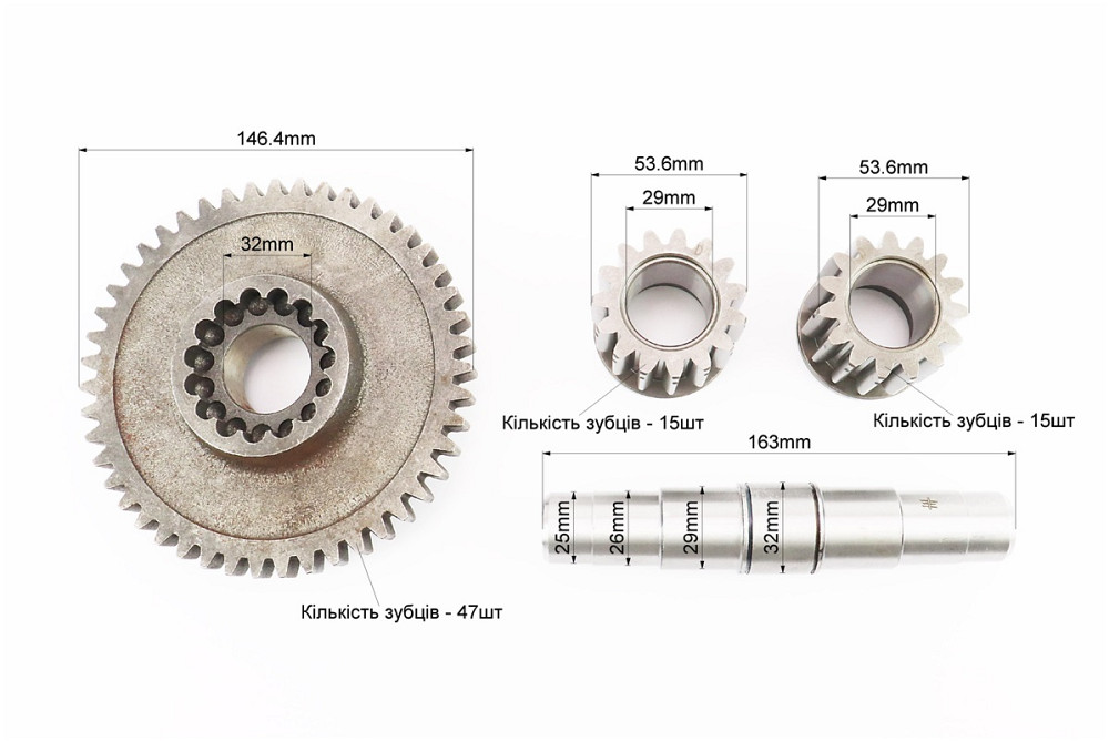 Вал КПП диференціала+шестерня Z-47+шестерня-2шт Z-15, к-кт 4шт 101-2 (можливий наліт) Киев - изображение 2