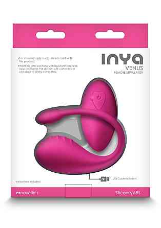Віброяйце з дистанційним пультом керування NS Novelties Inya Venus, рожевий Sex Aura Київ