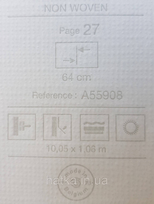 Шовілові на флізеліні Grandeco Illusion метрові блакитні хвилі Київ - фото 4