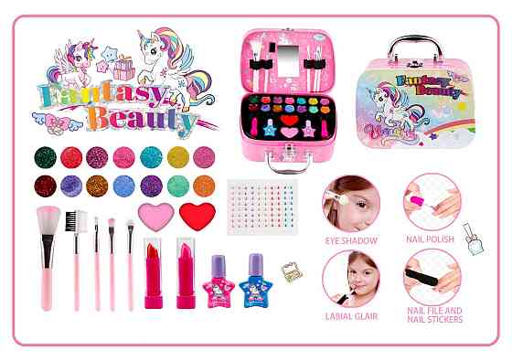 Набор детской косметики fantasy beauty 20 предмета в коробке Киев