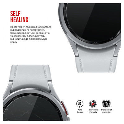Плівка захисна Armorstandart Samsung Galaxy Watch 6 Classic 43mm 6 pcs (ARM70415) Вінниця - фото 3