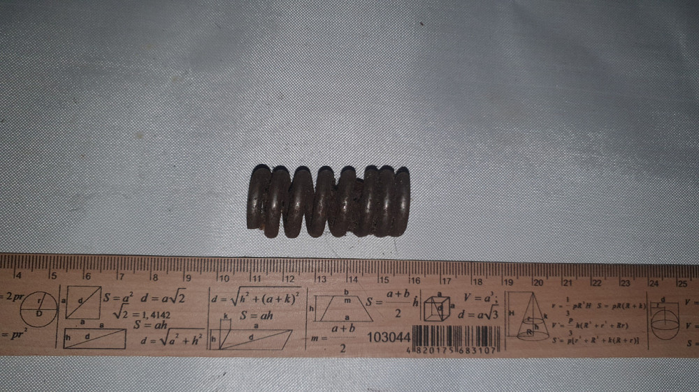 Пружина сжатия 21х46х4 мм. СССР. Харьков - изображение 1