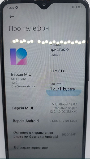 Телефон: Xiaomi Redmi 8 , 4/64Gb. + 64Gb. Black. Киев - изображение 5