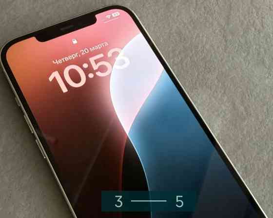 Айфон iPhone 12 Pro Max 256Gb. Київ