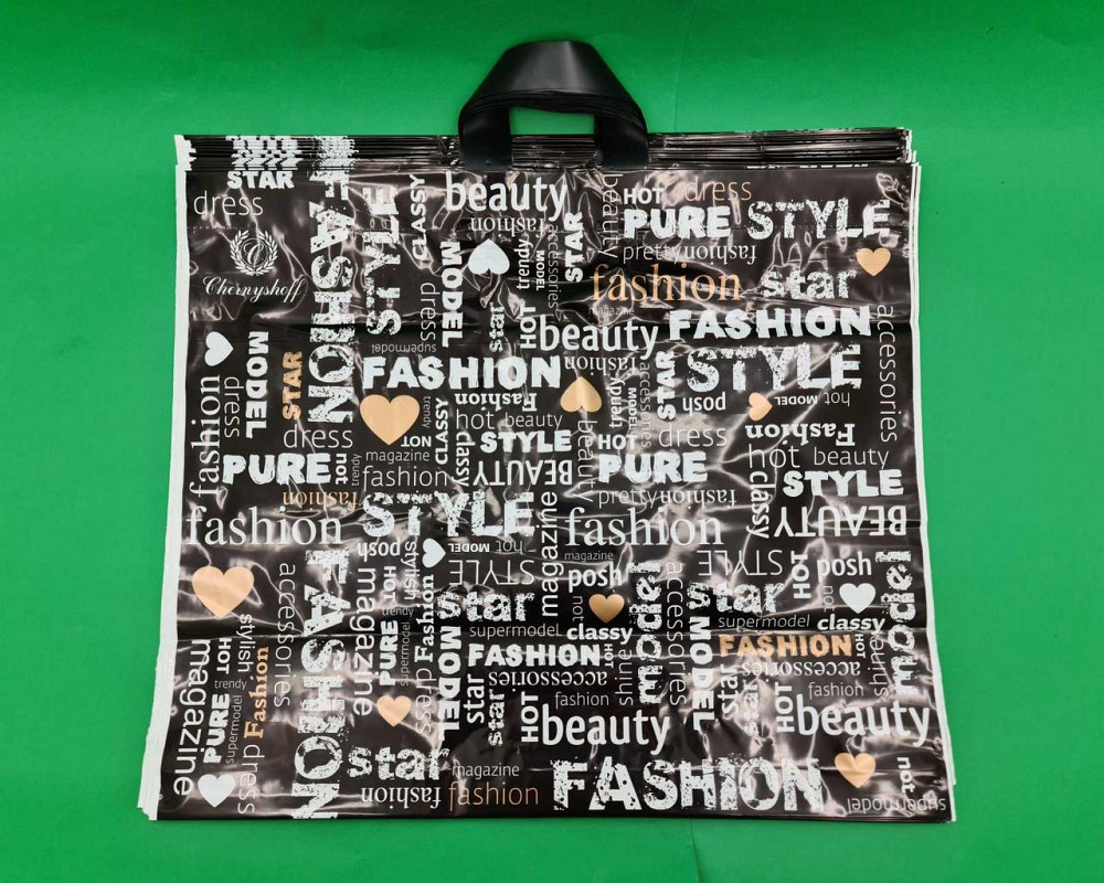 Пакет із петльовою ручкою (50*60) "Фешн" Ренпак (25 шт.) Харків - фото 2