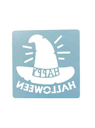 Трафарет на Хэллоуин Шляпа 13 на 13 см серый Киев