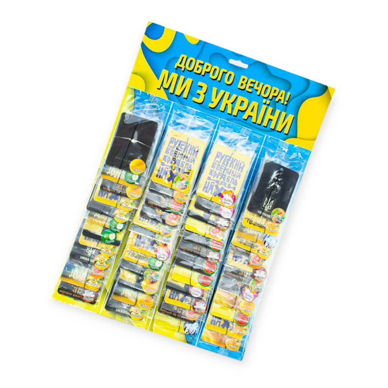 Ароматизатор на зеркало сухой aromico лист доброго вечора, патриот лозунги mix (планшет 48шт) Мукачево - изображение 1