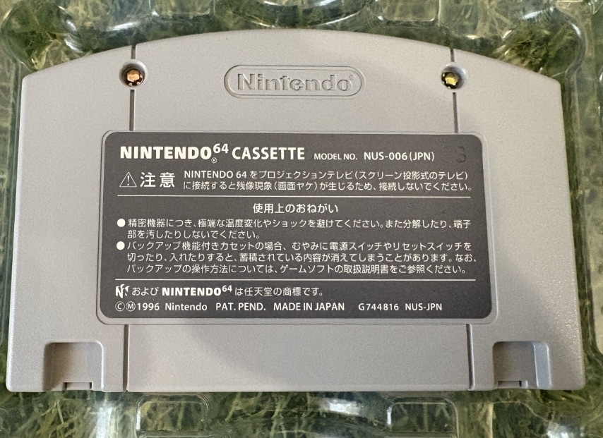 Оригінальний крутий картрідж Nintendo 64 StarWars як новий. Харків - фото 3