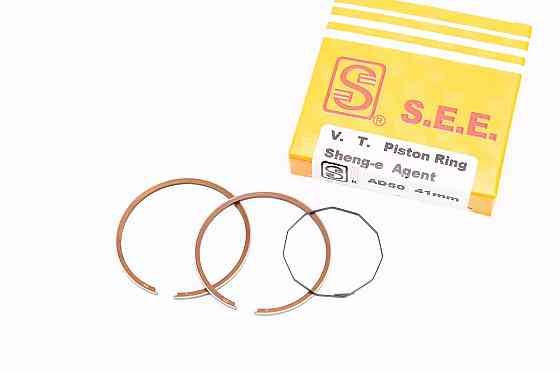 Кільця поршневі Suzuki AD50 41мм STD жовта коробка Киев