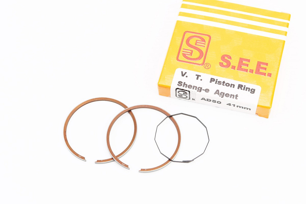 Кільця поршневі Suzuki AD50 41мм STD жовта коробка Киев - изображение 1