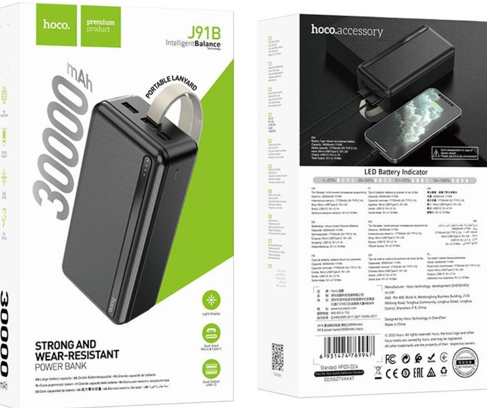 Повер- Банк 30000mAh. HOCO J91B , УМБ Power Bank Киев - изображение 8