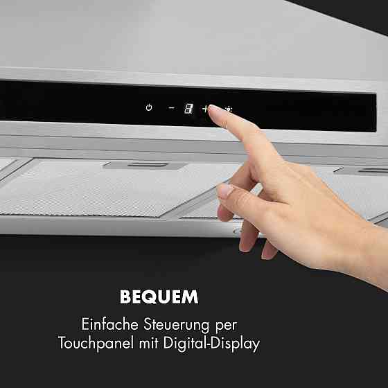 Zelda Eco 90 вытяжка 240 Вт 3 уровня 410 м³/ч LED EEC: A+ 90 см (Германия, читать описание) Ровно