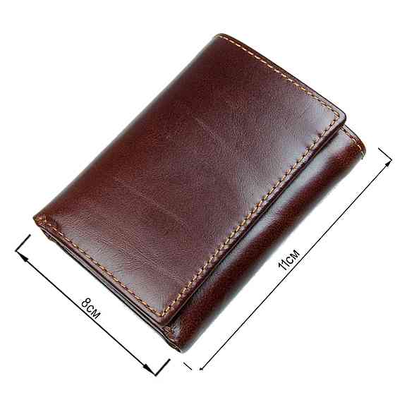 Кошелек Vintage 14464 Коричневый Киев