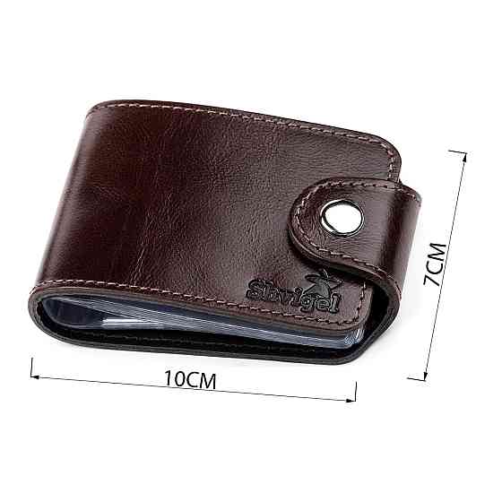 Холдер горизонтальний Shvigel 13914 шкіряний Коричневий Київ