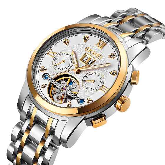 Skmei M029TGDSI Gold-Silver-Silver SBR Киев