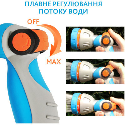 Пистолет для полива Gruntek 5 режимов (296276599) Винница - изображение 4