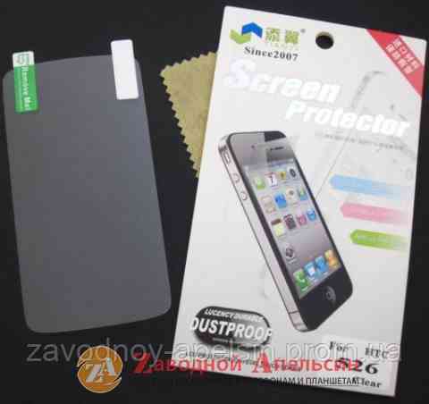 Захисна плівка HTC Desire 526 глянсова Одеса