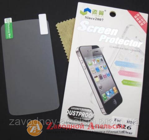 Защитная пленка HTC Desire 526 глянцевая Одесса - изображение 1