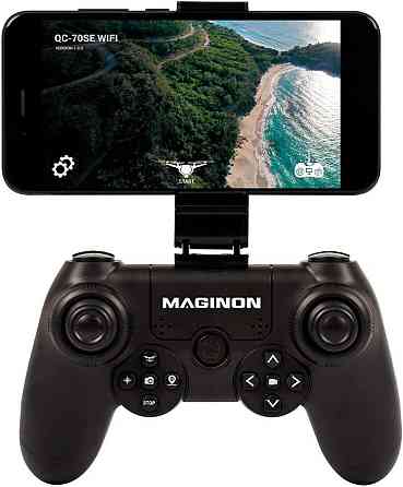 Квадрокоптер дрон Maginon QC-70 SE WiFi с HD-камерой, управление со смартфона, радиус Wi-Fi до 30 м, 160 г Киев