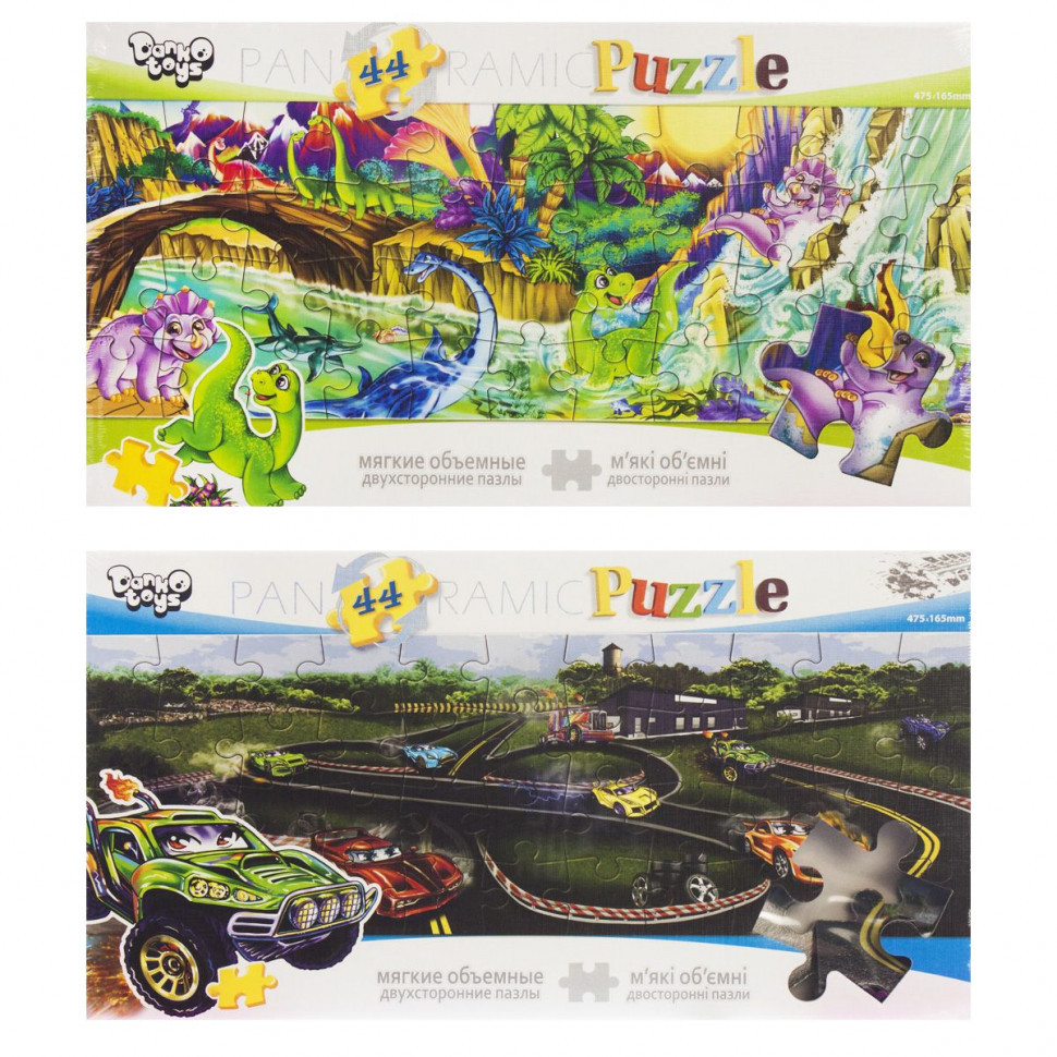 Детские мягкие пазлы P44-03-01-06 на 44 детали Динозавры Винница - изображение 1
