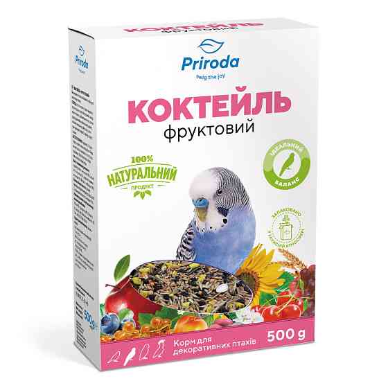 Корм Природа Коктейль «Фруктовий» для хвилястих папуг, 500 г Вінниця