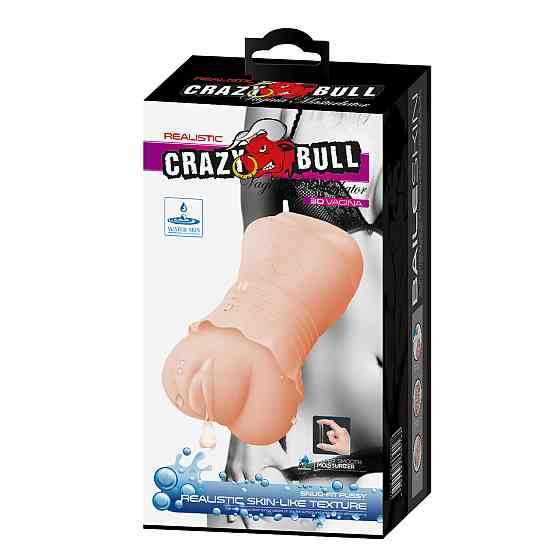 Реалістичний мастурбатор вагіна Crazy Bull із кібершкіри, 15×7 см Sex Aura Київ