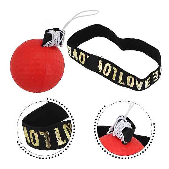 Мяч для бокса Fight Ball для тренировки реакции Киев