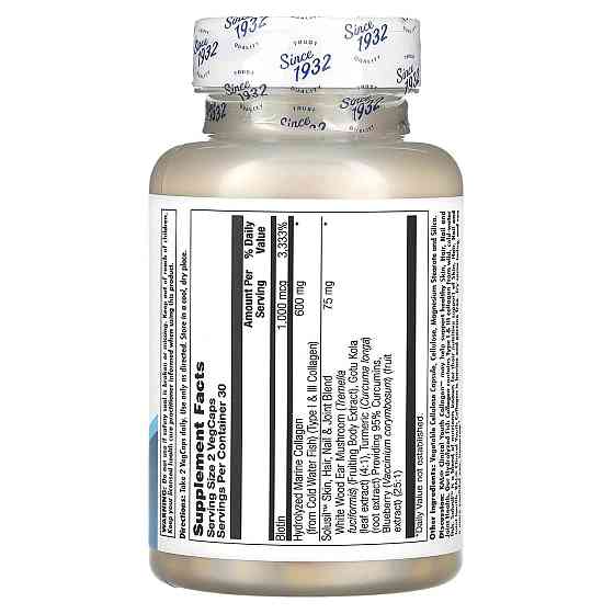 Колаген для суглобів та зв'язок KAL Youth Collagen 60 вег капс Київ