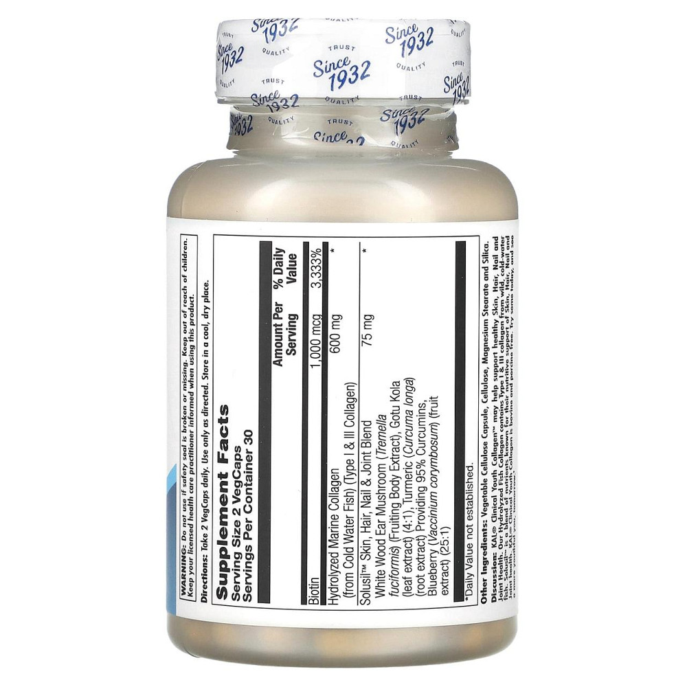 Коллаген для суставов и связок KAL Youth Collagen 60 вег капс Киев - изображение 2