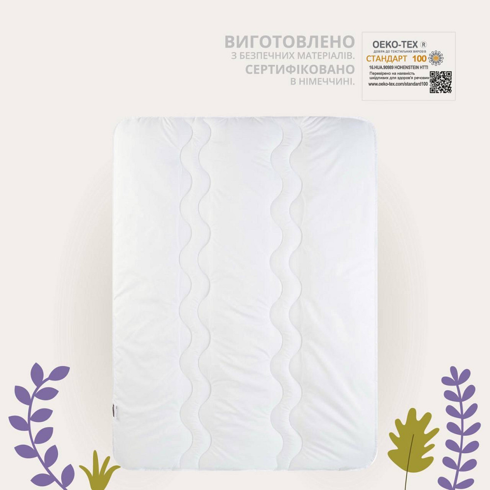 Набор детский в кроватку IDEIA Comfort Одеяло 100х135 см + Подушка + 40х60 см (56860886) Черновцы - изображение 2