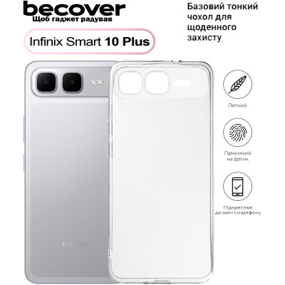 Чохол до мобільного телефона BeCover Silicone Infinix Smart 10 Plus (X6725B) Transparent (713765) Вінниця - фото 1