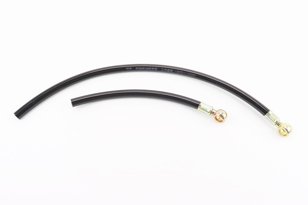 Трубка - шланг паливний L1-470mm, L2-240mm, к-кт 2шт (гума) Київ - фото 1