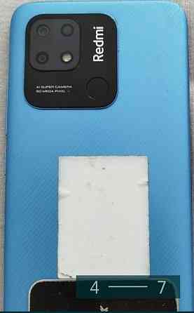 Смартфон: Meizu m10c. Київ