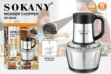 SK-06048 Измельчитель кухонный 400 Вт, чаша 2 л, многофункциональный блендер для мяса и овощей Одесса - изображение 1